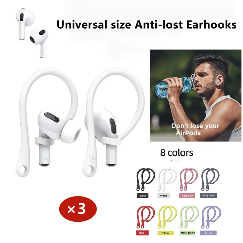 AirPods Pro 耳痛いの原因と解決方法｜快適な使用のために知っておくべきこと