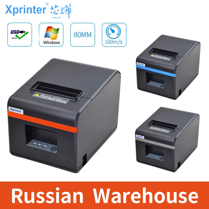 New arrived 80mm auto cutter thermal receipt printer POS printer with usb/Ethernet/bluetooth for Hotel/Kitchen/Restaurant