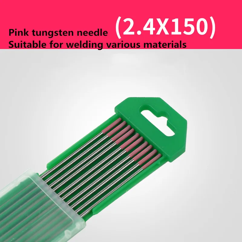 10Pcs For AC Tig Welding Pure Tungsten Electrodes WP pink Tip 1.0/1.6/2.0/2.4mm