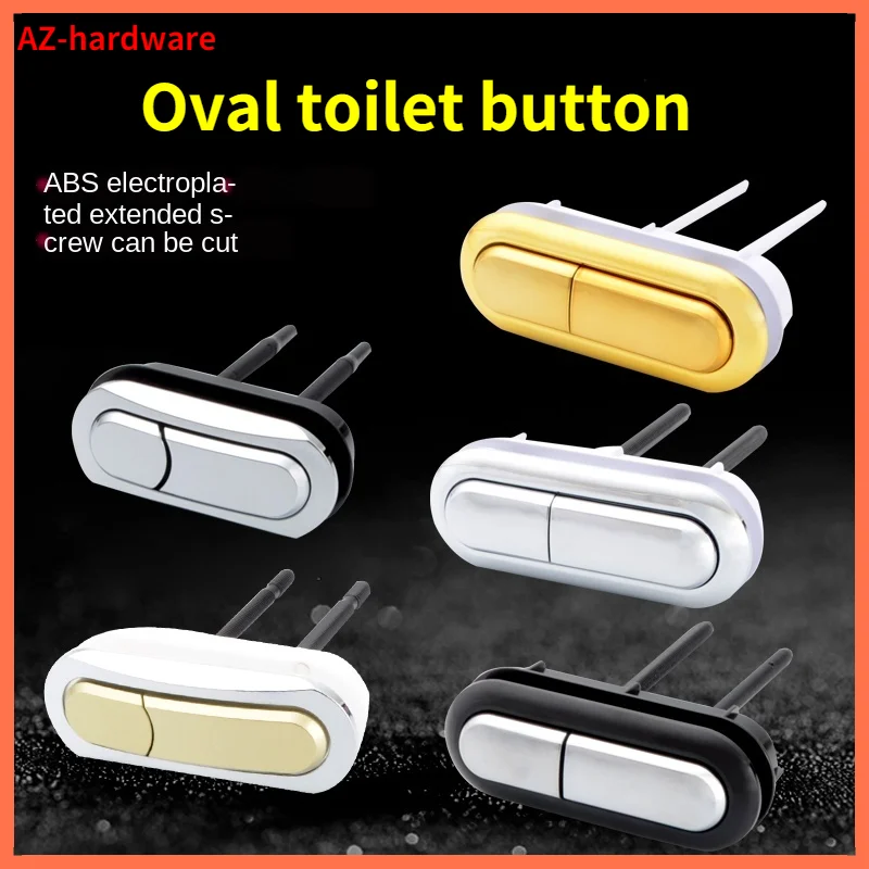 Toilet tank button oval toilet flush button double button toilet bowl toilet switch accessories