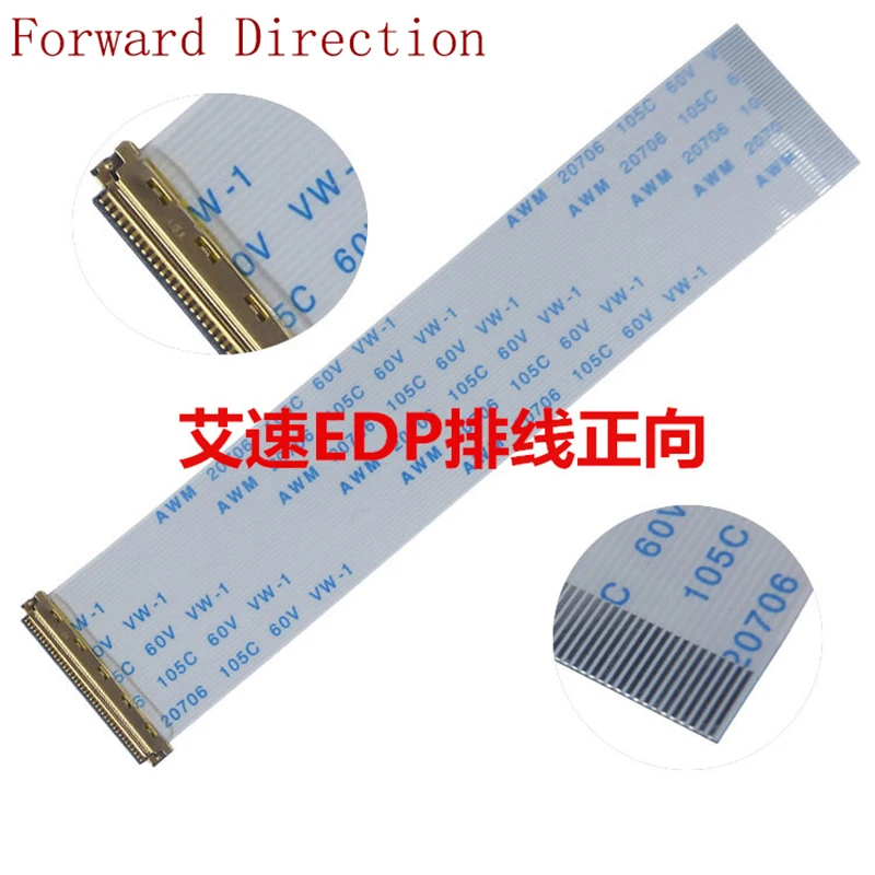 FFC Ribbon Flexible Flat Cable 0.5MM Pitch With AWM 20706 150C 60V VW-1 30 Pin 40 Pin Forward Reverse Direction