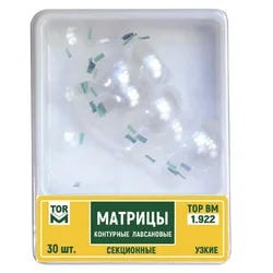 SECTIONAL CONTOURED TRANSPARENT MATRICES;	 Transparent Sectional Contoured Matrices.;Dental Materialsdental;Materials;