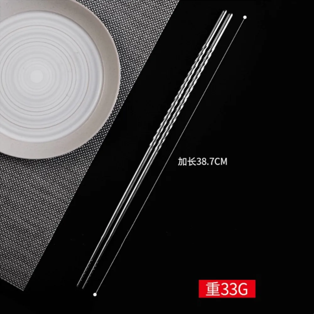 Cooking Chopsticks Stainless Steel Extra Long Food Noodles Sushi Utensil Kitchen Chinese Japanese Pan Air Fryer Hot Pot Skillet