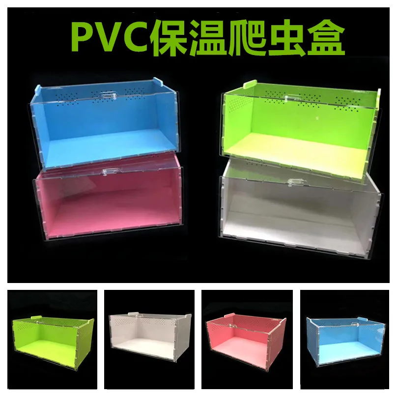 1PCS Pvc Incubator Reptile Crawling Box Acrylic Feeding Box To Make Landscape Lizard Spider Scorpion Centipede Insect Box