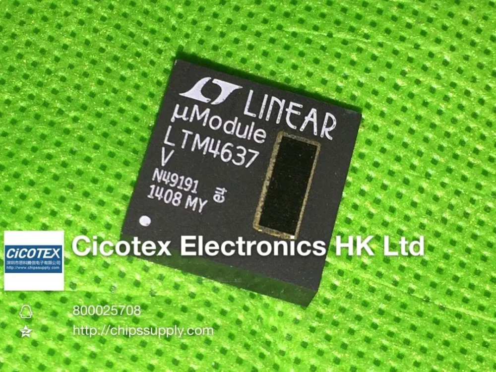 

LTM4637IV#PBF LTM4637V LGA133 DC DC CONVERTER 0.6-5.5V 20A