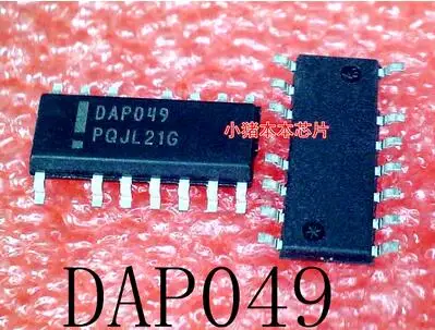 5PCS DAP049 DAP049B SOP14