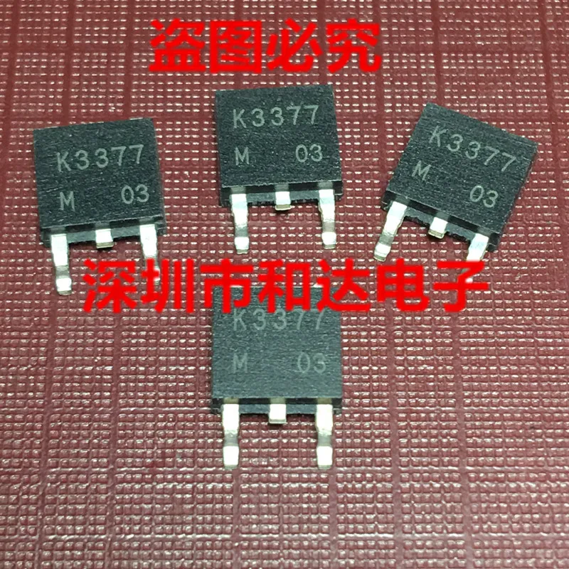 2SK3377 K3377  TO-252 60V 20A