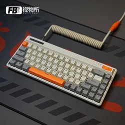 FBB Cables Durgod FUSION Mechanical Keyboard Data Cable Aeroscrew Custom Keyboard Cable