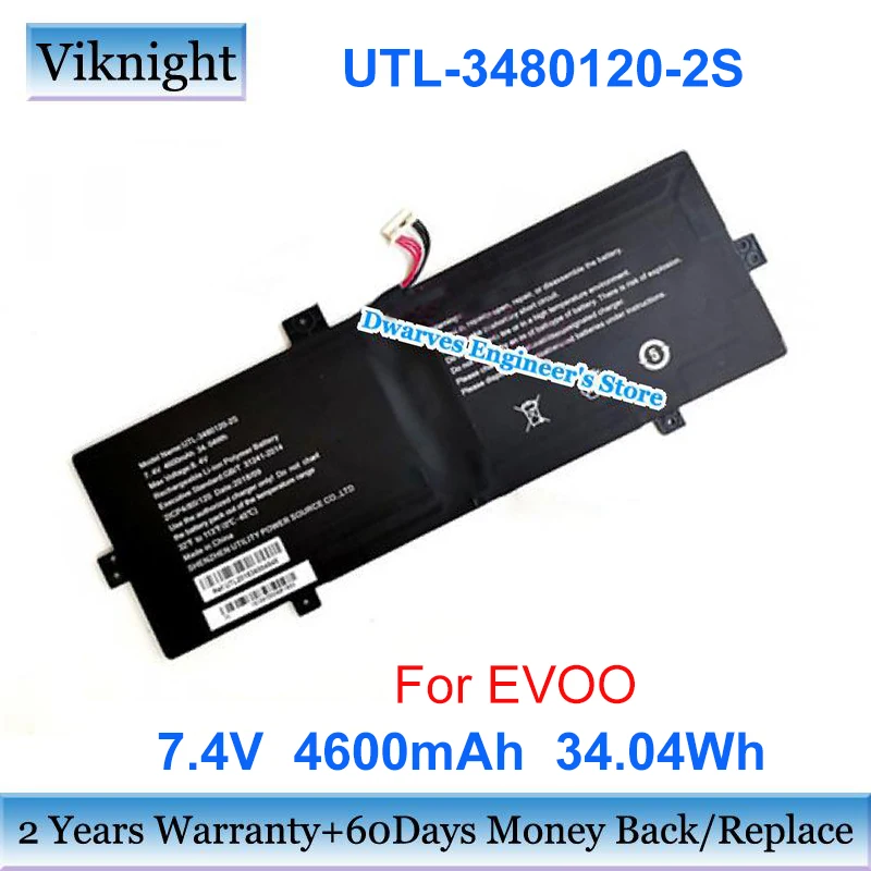 Genuine 4600mAh UTL-3480120-2S Battery For EVOO EV-C-125-3 Laptop Li-ion Rechargeable Battery Pack 7.4V 34.04Wh