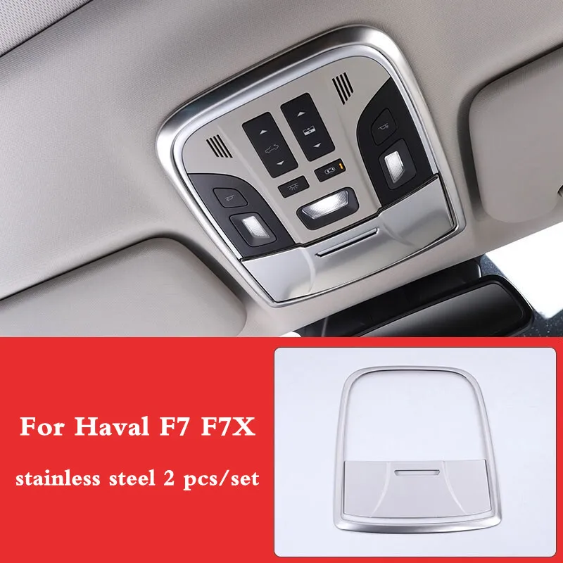 For haval F7 F7X 2018 2019 stainless steel car roof reading light decor lamp frame cover trim interior molding accessories 2pcs