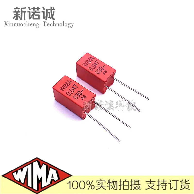 5 uds/10 uds/20 uds/lote WIMA MKP2 630V 0.047UF 47nK630 630v0.047UF condensador de película de aluminio 47nF 473 distancia del pie 5MM