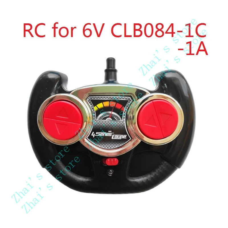 CLB084-4C/4D/4F 12V CLB084-1C/-1A 6V elektryczny samochód dla dzieci 2.4Ghz płyta zdalnego sterowania odpowiednia dla modeli Zhilebao