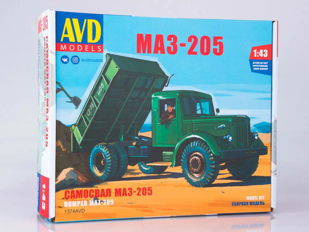 AVD Models 1/43 Scale DUMPER MAZ 205 TRUCK Unassembled Kit Diecast toys for collection 1374AVD