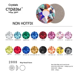 CTPA3bI 2088 Cut Non Hotfix Adhesive 16 Facets Nail Art Rhinestone Strass 8Big 8Small Flatback Glue On Glass Stones For Garment