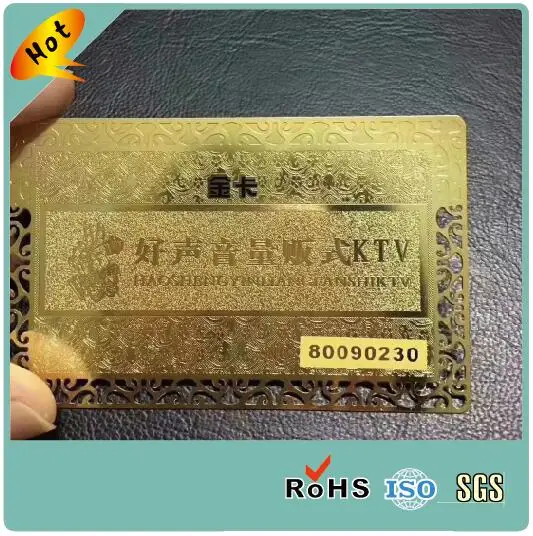 custom printing frosted gold card cheap metal business cards