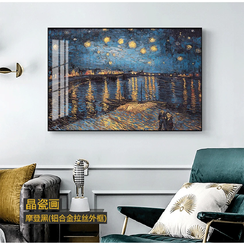 Print Wall Picture Canvas Painting Starry Night on the Rhone River by Vincent Van Gogh Famous Artist Art