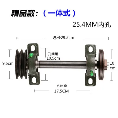 Eenvoudige houtbewerkingstafelzaag spindel tafelzaagas assemblage 205 tafelzaagas lagerhuis zaagas