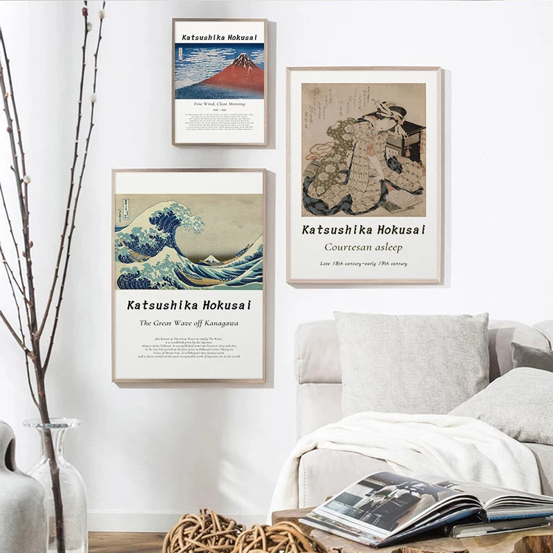 Weltberühmte Katsushika Hokusai Landschaft Poster und Drucke Leinwand Malerei Ausstellung Wand Kunst Bilder für Galerie Home Decor