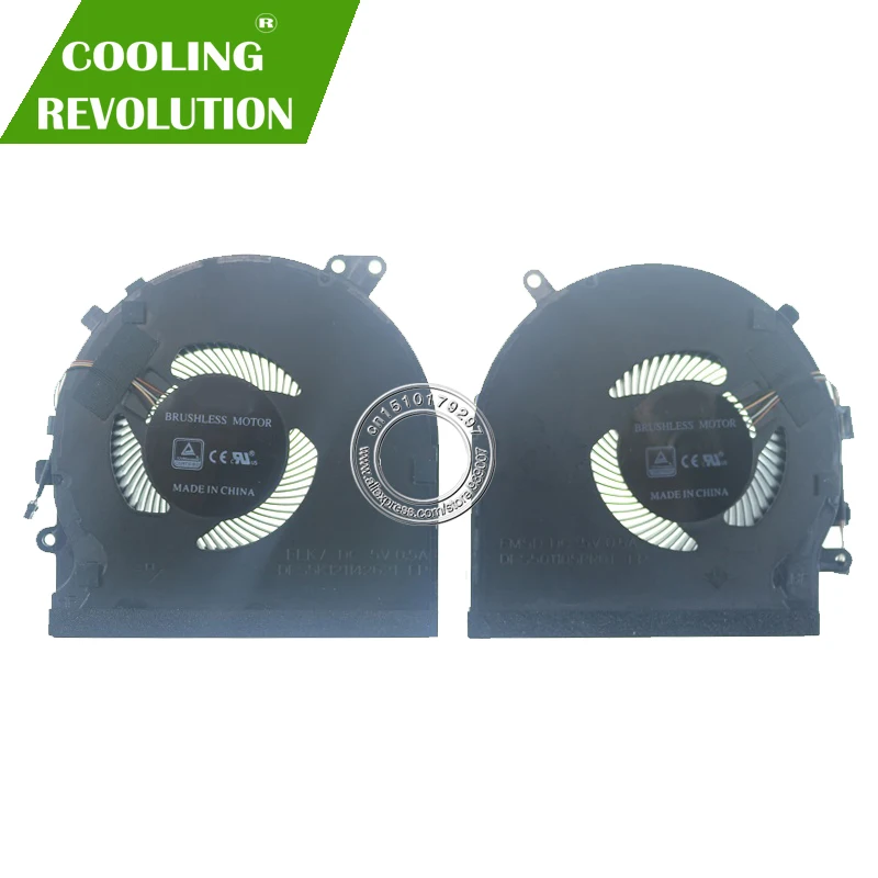 Laptop Cooling Fan 1275066197010651M11258947397203989M1 DC5V 0.50A 4PIN for Razer Blade RZ09-03009E76 GTX1660Ti