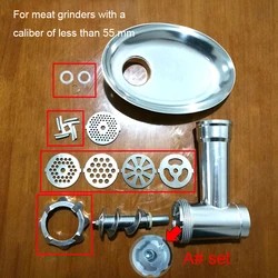 Stainless Steel Plate Blade For 55mm Diameter Meat Grinder Screw Mincer Auger Knife Net 7-shaped tube food tray Pipe Parts