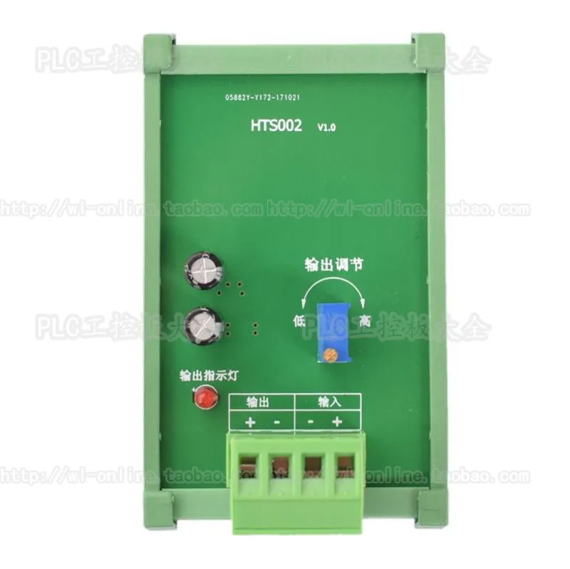 24 turn 10V grating ruler encoder power supply module adjustable industrial control power supply high precision and low ripple