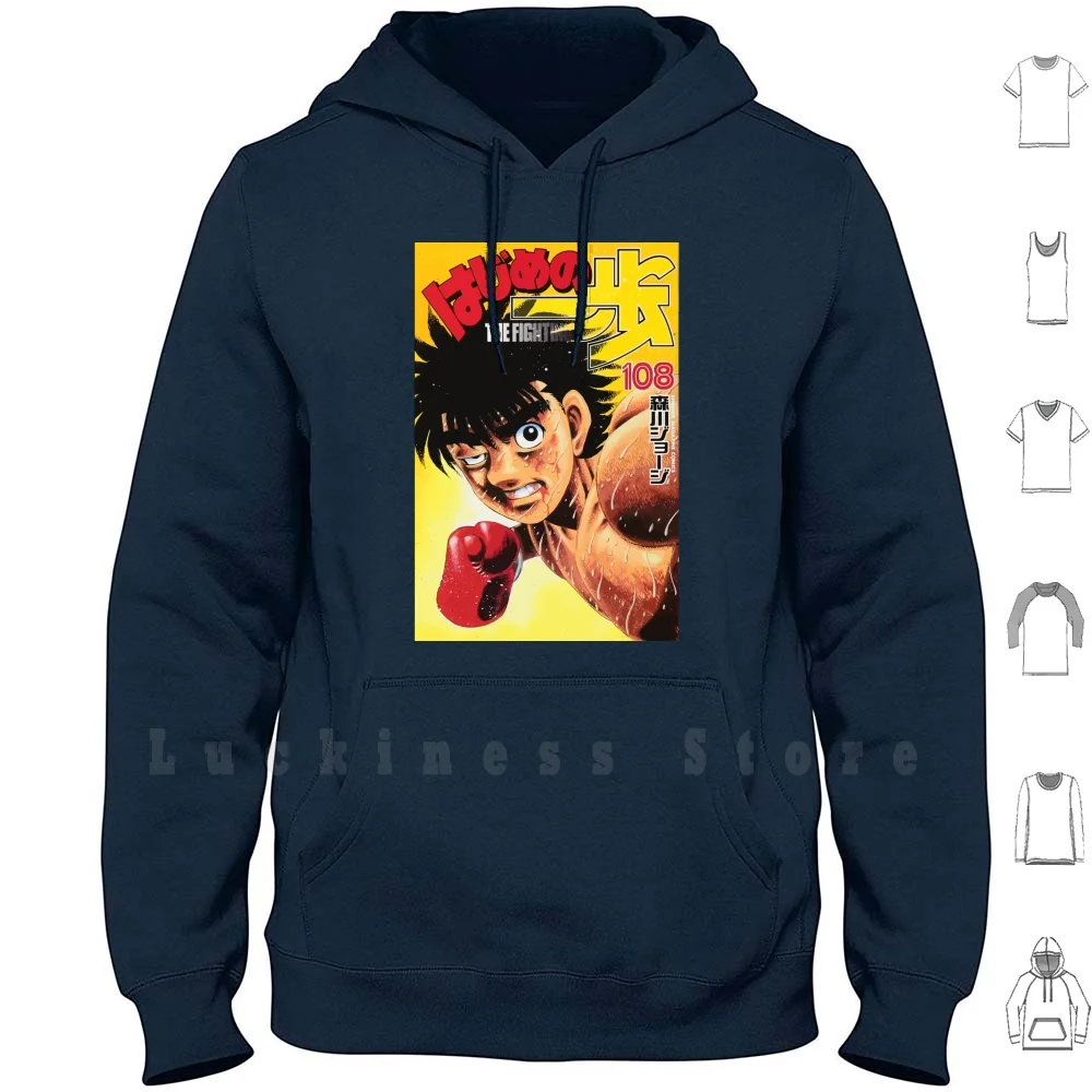 Hajime Hoodies Long Sleeve Makunouchi Ippo Hajime No Boxing Boxer Sleeve Anime Kamogawa Takamura Hajime Kbg Design