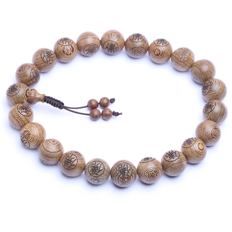 Natural Wood Bracelet Tibetan Wood Bead Chain 20mm Necklace Wear Genuine Bead Chain Use as a Rosary or Carry Beads