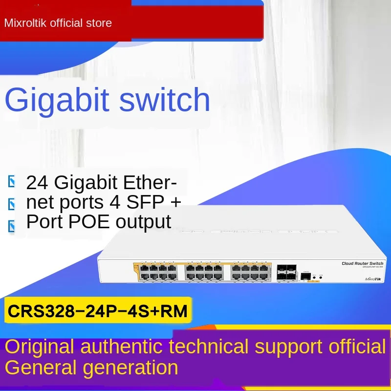 

MikroTik CRS328-24P-4S + Rm 10 Gigabit SFP +24-Port Poe Gigabit Network Management Routing Switch