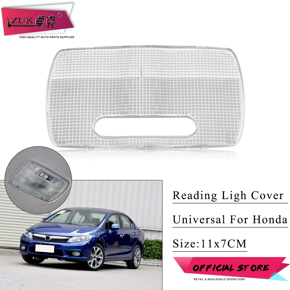 ZUK Dome MAP Reading Light Lamp Cover Shell Housing Lens For CIVIC FIT JAZZ STREAM ACCORD ODYSSEY CITY CRV For Acura MDX ILX RDX