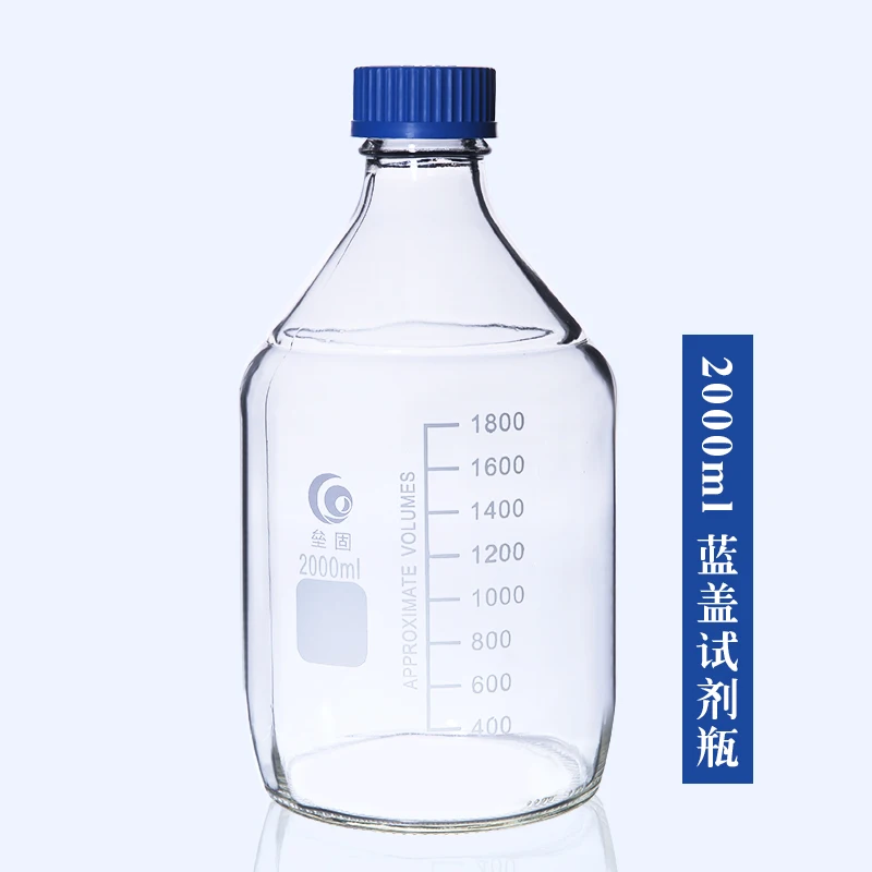 Glass Blue Transparent Reagent Bottle 100/250/500/1000ml Screw Mouth Scale Lab Sampling Bottle Transparent silk mouth bottle