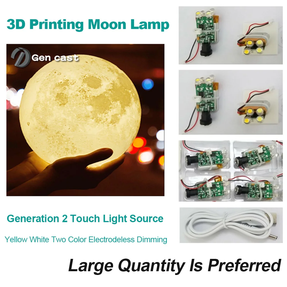 Lunar Lamp Circuit Board Seven Color TouchDimming Charging  Lunar Lamp Wick Remote Control DIY Lunar Lamp Source Circuit DX-368