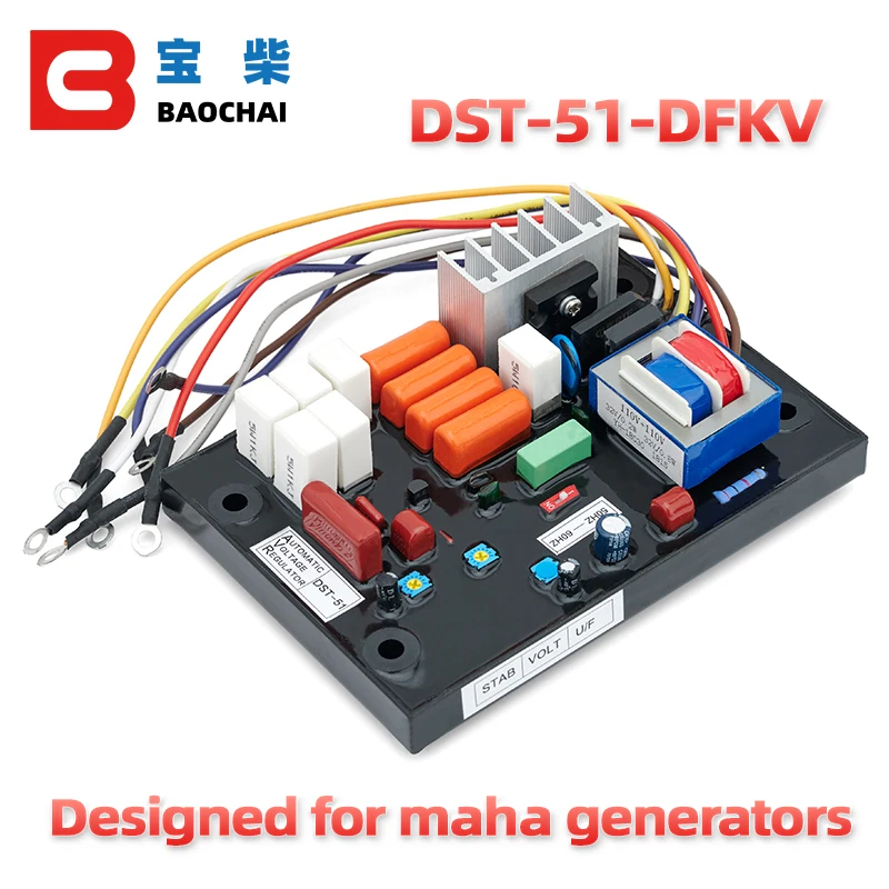 DST-51-DFK DST-51 Автоматический стабилизатор напряжения AVR для деталей генератора Taiyo 13000TE-26000TE