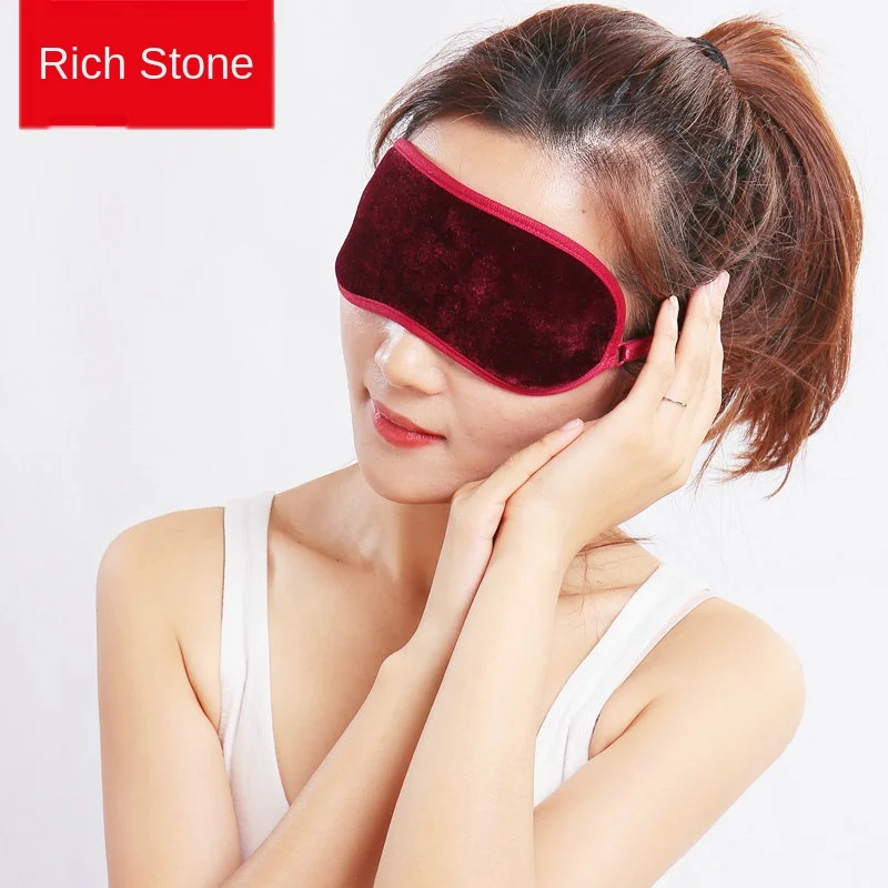 Shading Magnet Sleep Far Infrared Anion Eye Mask Fishtail Pattern Black Eye Protection Electric Eye Massager