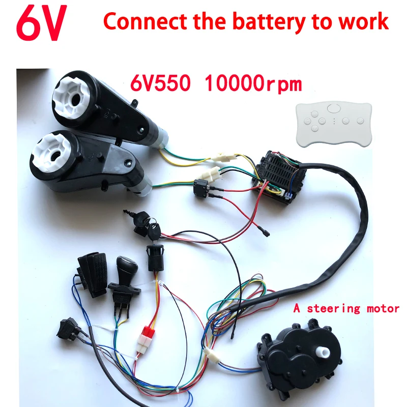 Children Electric Vehicles Wiring Harness DIY With RX30 RX18 Remote Control Kit and 12V 24V RS550 Gearbox Ride On Toys Car Parts image 3