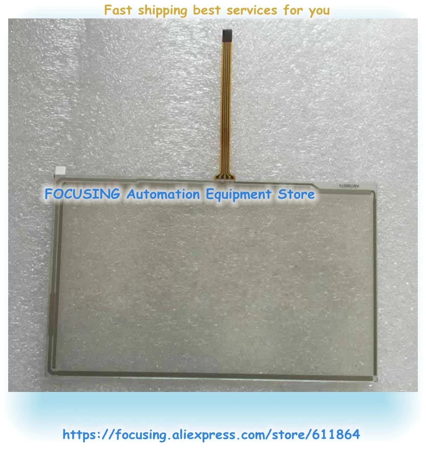 

New Touch Glass Panel For DOP-H07S465 DOP-H07E465 DOP-H07S46A DOP-H07E46A