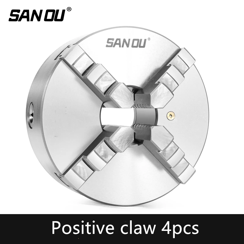 SANOU K12-130 4 jaw lathe chuck 130mm manual type self-centering chuck 8pcs jaw