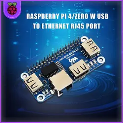 Разветвитель Raspberry PI 4/Zero W USB для Ethernet RJ45