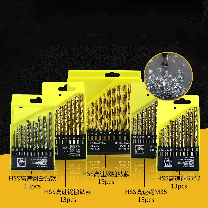 13PC/20PC 1.5-6.5/0.3-1.6มม.รอบ Shank Twist Set Mata Bor ไทเทเนียมเคลือบไททาเนียม HSS ปืนเจาะบิตงานไม้เครื่องมือโลหะ