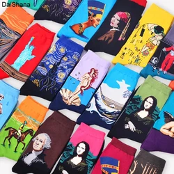 1Pairs Hot Sale Classic Autumn Winter Retro Women Personality Art Van Gogh Mural World Famous Painting Female Sock Oil Socks