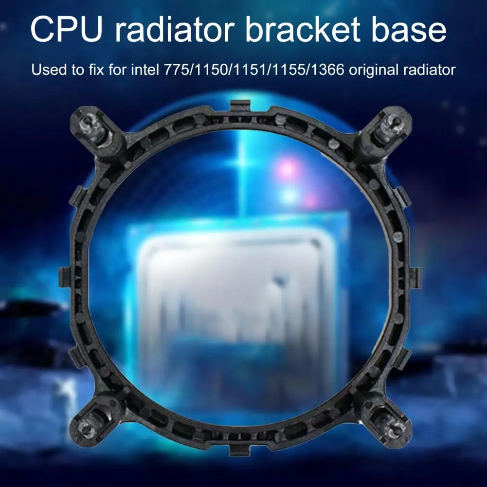 Adjustable PC CPU Radiator Bracket Cooling Fan Mounting Holder Cooler Heatsink Base for Desktop Computer