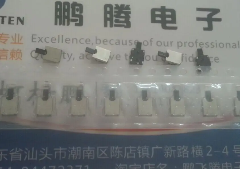 5PCS/lot ESE13H01B Original japan flat head turtle type detection switch patch 4 feet touch micro micro reset