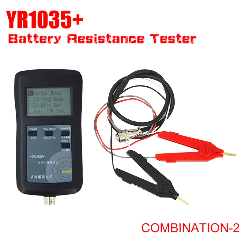 

New Original Four-line YR1035 Lithium Battery Internal Resistance Meter Tester YR 1035 Detector 18650 Dry Battery Combination 2