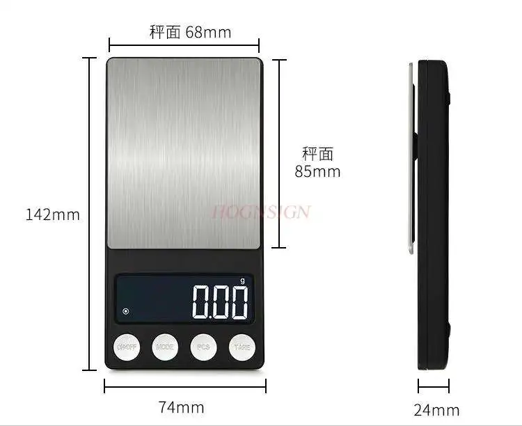 Precision portable mini electronic weighing 0.01g high precision small food tea weighing gold scale household gram weighing