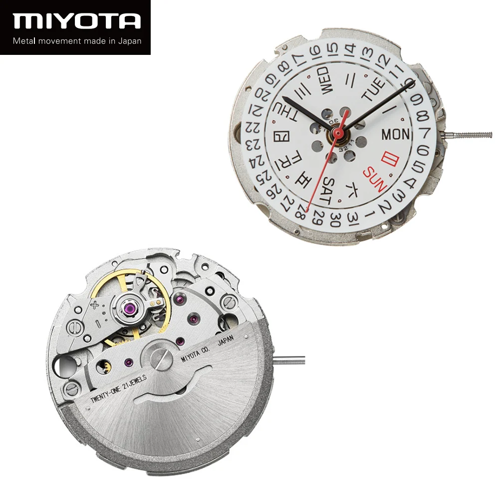 Miyota Japan Silver Mechanical Movement 8205 Twenty-One Jewels Quick With Day/Date Window Quality Automatic Self-winding Movt