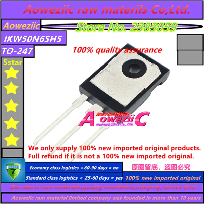 Aoweziic 2017 + 100 ٪ جديد المستوردة الأصلي IKW50N65H5 K50EH5 IKW50N65EH5 K50EEH5 TO-247 IGBT أنابيب الطاقة 50A 600 فولت