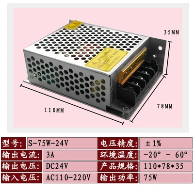 LINK CNC Single output regulated 180W 12V 15A LED monitoring lamp with Module for diy switching power supply