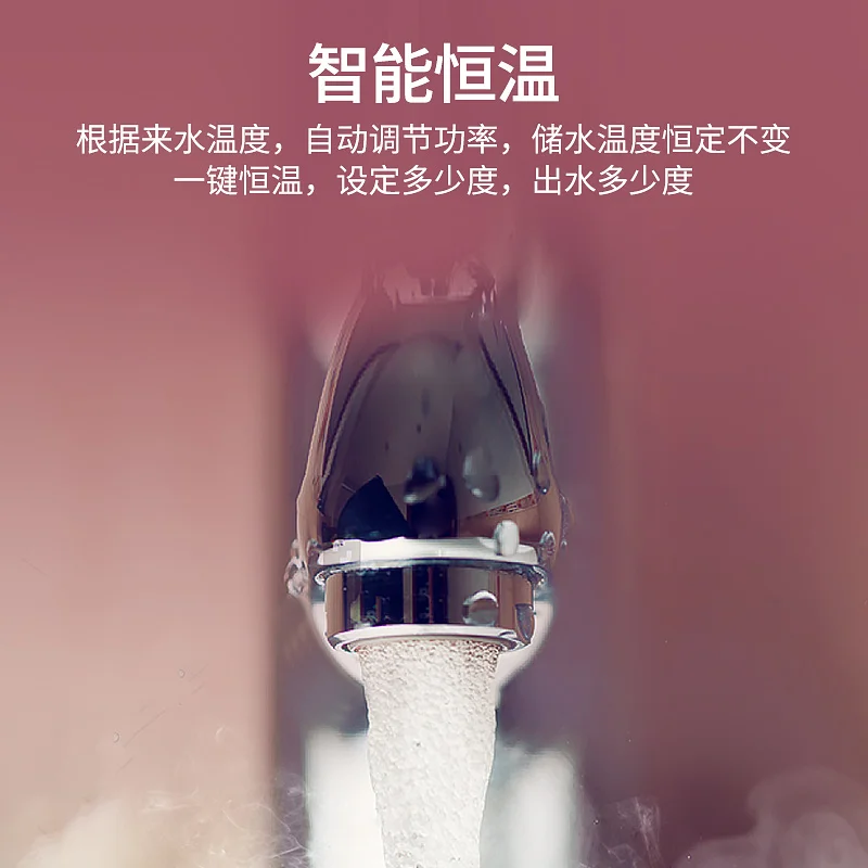S16H ترموستاتي أدوات المطبخ تخزين المياه الصغيرة سخان مياه المطبخ الساخن