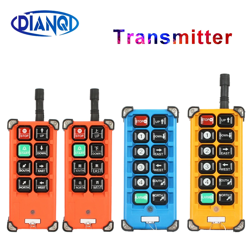 DIANQI industrial remote controller 1 transmitter switch only a remote control