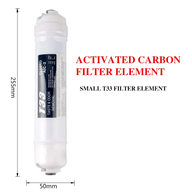 Quick Connect 10 Inch Small T33 Water Purifier Carbon Post Water Filter Cartridge Reverse Osmosis 255MM*50MM Filter Element