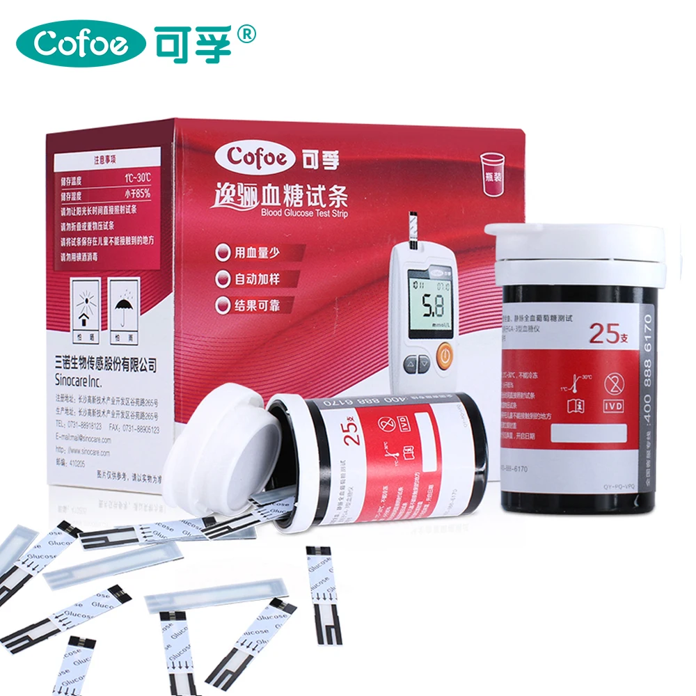 CofoeYili 50/100pcs Glucose Test Strips Only for cofoe Yili Blood Glucose Meter Monitor for Diabetes health care